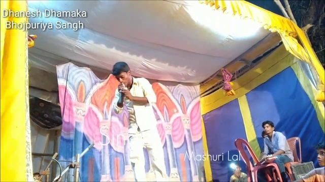 Mashuri Lal Super Hit Stej Program Devi git 2018 смотреть онлайн