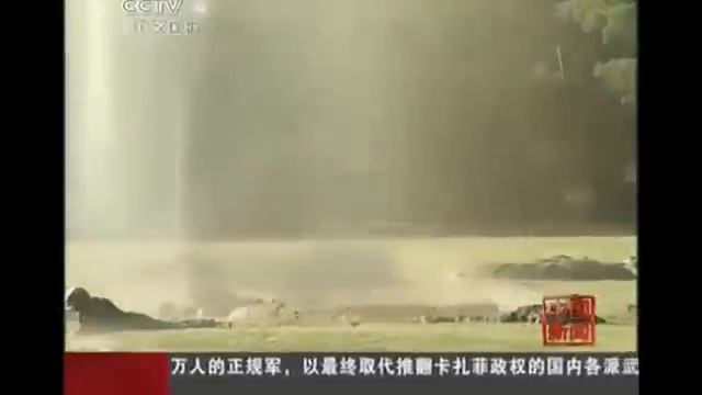 Китайцы кидают бомбу друг другу.flv.mp4 смотреть онлайн