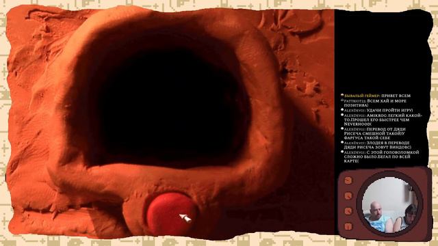 The Neverhood часть 3. Проходим шикарный квест семьёй.