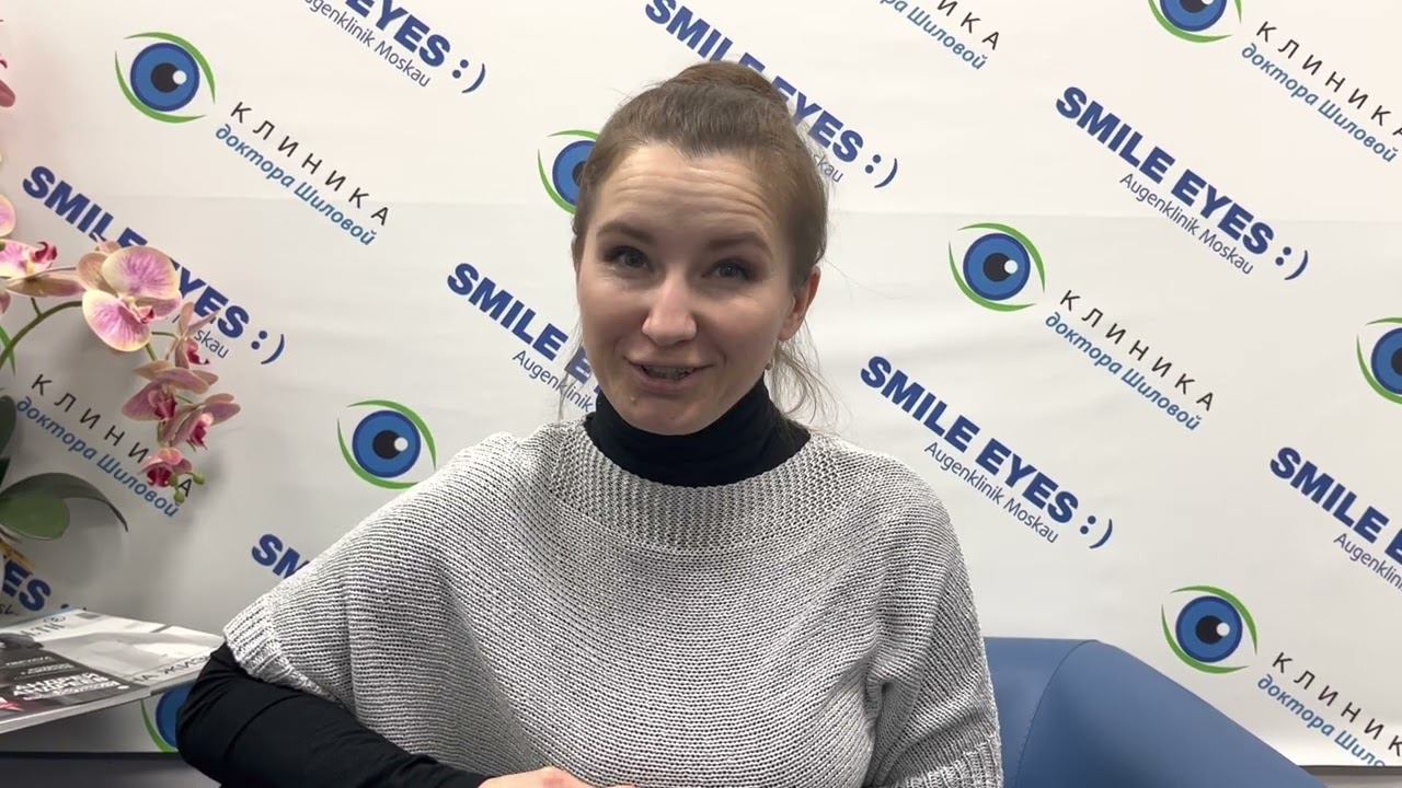 Отзыв после лазерной коррекции зрения смотреть онлайн