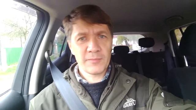 Поездка в Покровское 23.09.2018 смотреть онлайн