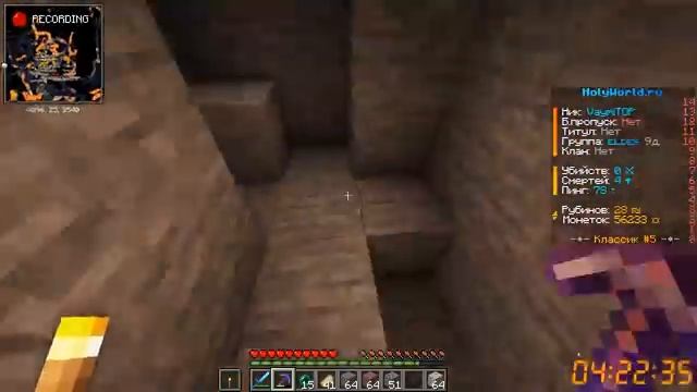 397 Алмазов в ЧАС на АНАРХИИ! НУБ Стал ТОПЕРОМ за 10 ЧАСОВ - ХолиВорлд ► Выживание с НУЛЯ БЕЗ ДОНАТ смотреть онлайн