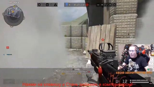 ПИРАНИЙ WARFACE | GTA 5 RP | СИЛЬНЫЙ ДАВЛЯК | ПОСАДИЛИ В ТЮРЬМУ | +18 смотреть онлайн