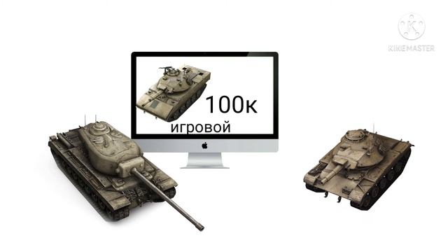 ноутбук для учёбы смотреть онлайн