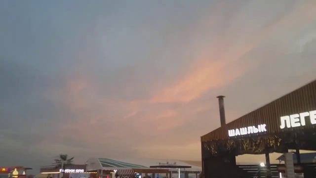 Красивое облачное небо над Архипа-Осиповкой 6.08.2021 #закат #архипка #2021 #облака #море смотреть онлайн