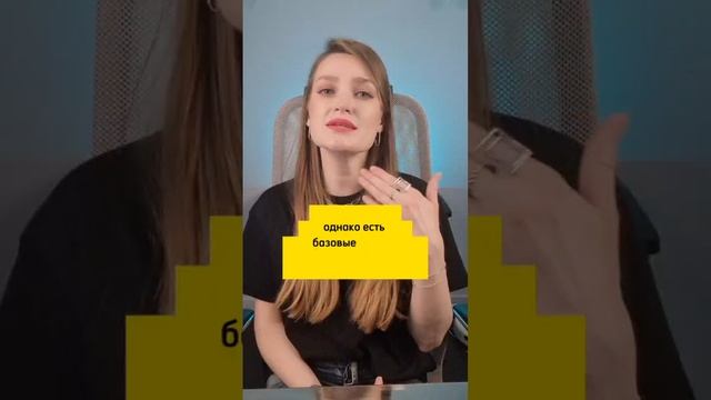 Ошибки команды в принятии решений, часть вторая.