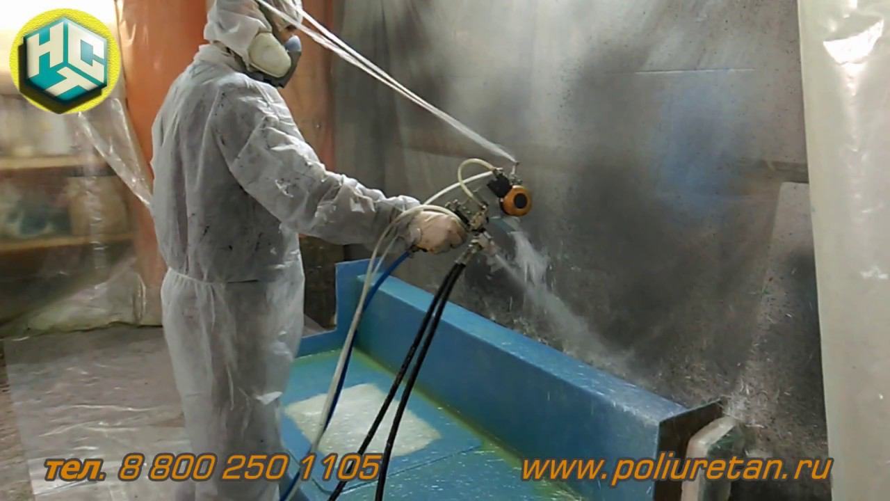 Оборудование для напыления стеклопластика (производство катамаранов), НСТ смотреть онлайн