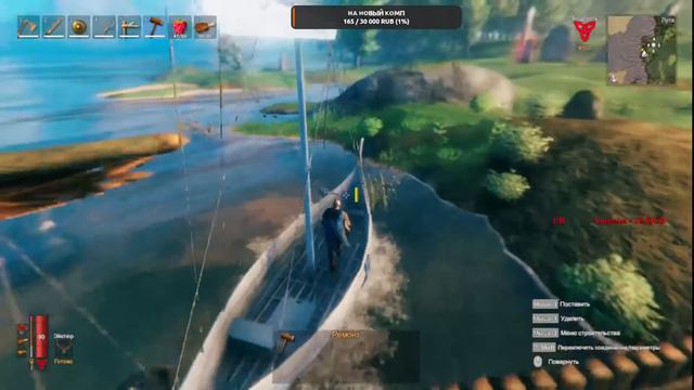 Valheim - фарм \ стараемся выжить \ ищу металлы. смотреть онлайн