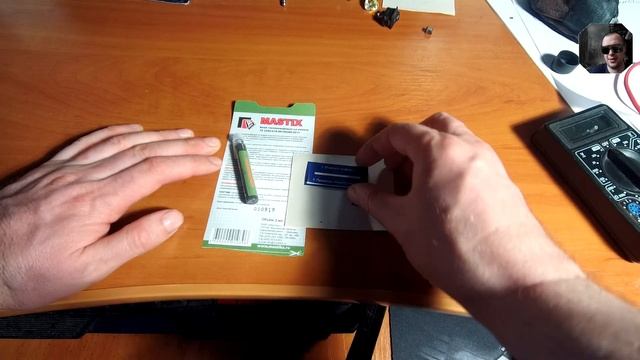 Строительные Модели