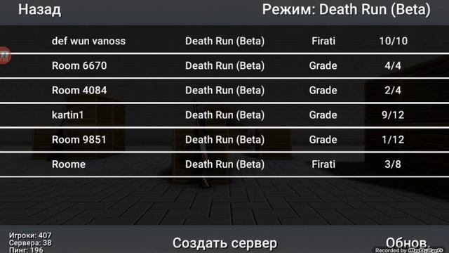 Хороший дом смотреть онлайн