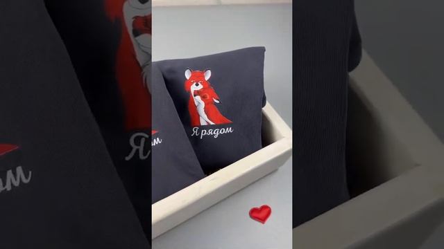 У нас можно заказать/купить парные футболки толстовки худи для двоих влюблённых, подруг, сестёр) смотреть онлайн