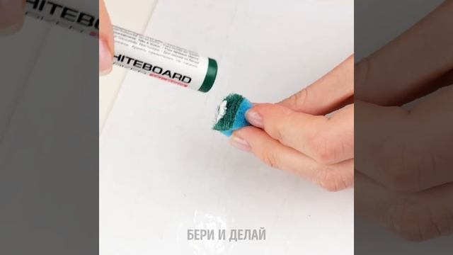 БЕСЦЕННЫЕ ШКОЛЬНЫЕ ЛАЙФХАКИ, КОТОРЫЕ ОБЛЕГЧАТ ВАШУ ЖИЗНЬ смотреть онлайн