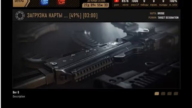 Прохождение [Contract Wars] #15 Юбилейная))) смотреть онлайн