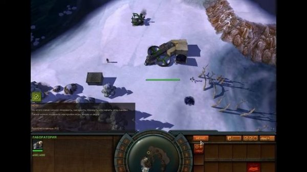 Impossible Creatures [ Невероятные Создания ] (игра 2003 года) Gameplay