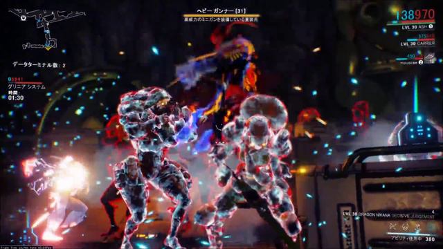 WARFRAME : 【Arcane Trickery Part.2】Ash with arcane trickery in Actual Fight. смотреть онлайн
