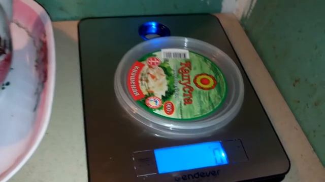 Дело. Яйца Сейма С0 меньше по весу чем положено