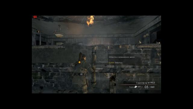 Sniper Elite V2 Remastered NVIDIA GeForce GT 730 Core i5-10400 с разгоном смотреть онлайн