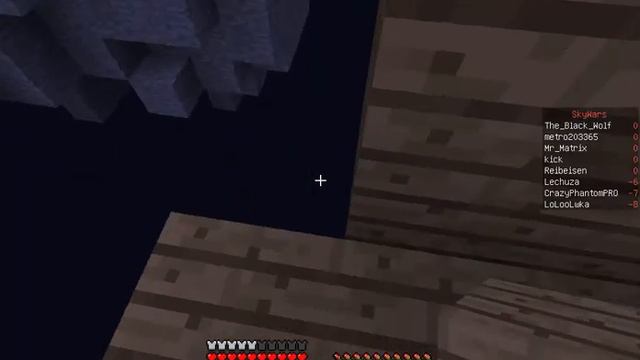 Minecraft на мине играх SkyWars 3 часть смотреть онлайн