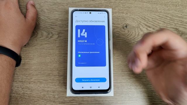 Как правильно обновить прошивку Xiaomi Redmi Note 12? смотреть онлайн