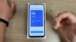 Как правильно обновить прошивку Xiaomi Redmi Note 12?