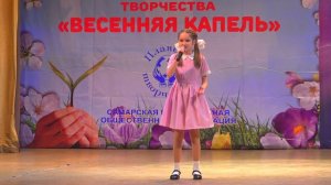 Девчонка поет для солдат