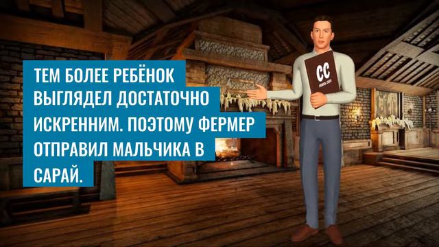 Услышь тишину | А душа сама всегда знает что ей делать смотреть онлайн