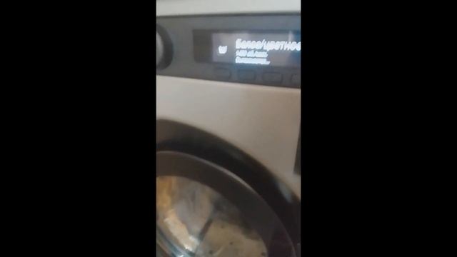 Простая инструкция - как пользоваться прачечной самообслуживания смотреть онлайн