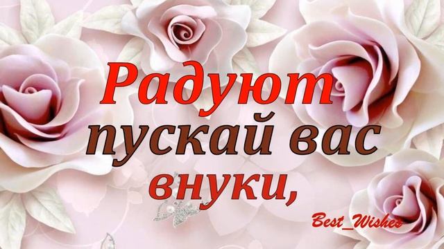 Юбилей 35 лет Свадьбы, Поздравление с Коралловой Свадьбой, с Годовщиной - Красивая Открытка в Стиха смотреть онлайн
