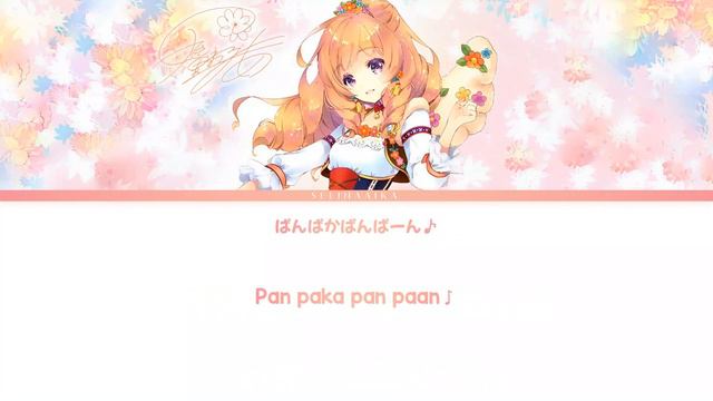 Aurora Princess | Himesato Maria | Aikatsu Full Lyrics ROM/KAN/ENG смотреть онлайн