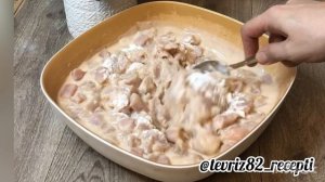 Запеканка из филе индейки.