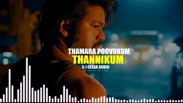 Thamarai Poovukum - Thamarai Poovukum 5.1 - Thamarai Poovukum high quality - Thamarai Poovukum song смотреть онлайн