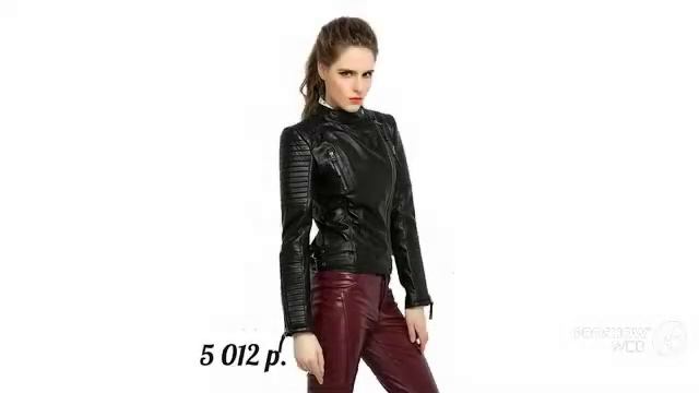 Женская одежда с AliExpress обалденная кожаная куртка смотреть онлайн