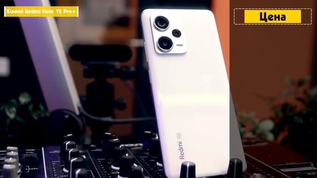 Эти Xiaomi не пылятся на полках магазинов: 5 Самых продаваемых от Xiaomi. смотреть онлайн
