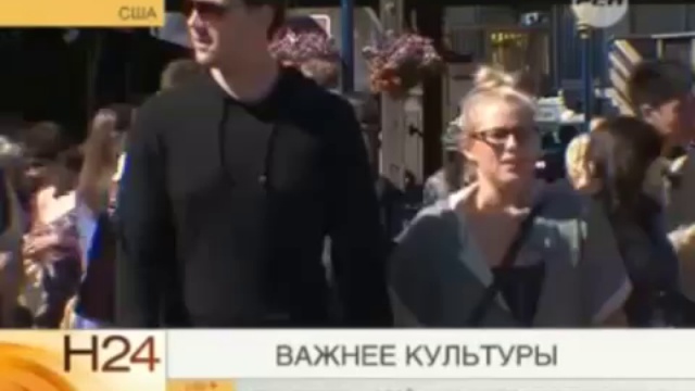 США. Гомоценности важнее культуры смотреть онлайн