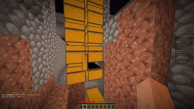 АНАРХИЯ - КАК Я ВОРОВАЛ БАЗЫ ИГРОКОВ НА СЕРВЕРЕ МАЙНКРАФТ XWORLD