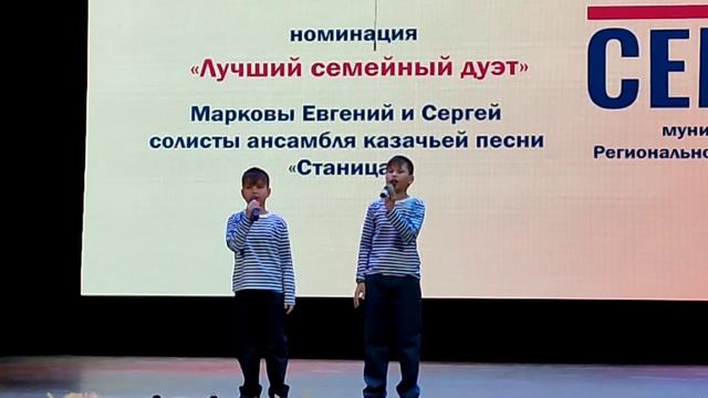 Я не боюсь смотреть онлайн