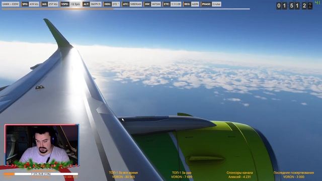 Microsoft Flight Simulator 2020 | Калининград UMKK - Дублин EIDW | Кругосветка Часть 2 | S7 A320neo смотреть онлайн
