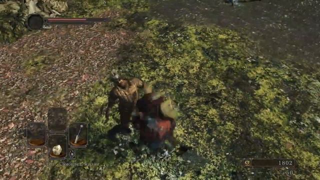 Dark Souls 2 - Берём Огненый меч до первого босса смотреть онлайн