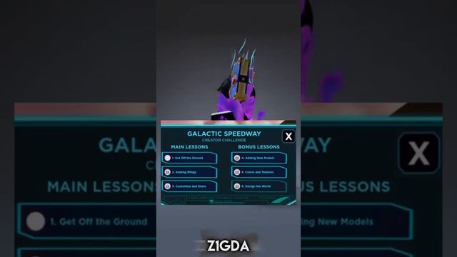 Бесплатные Вещи в Роблоксе?❤️ Как получить? #shorts #роблокс смотреть онлайн