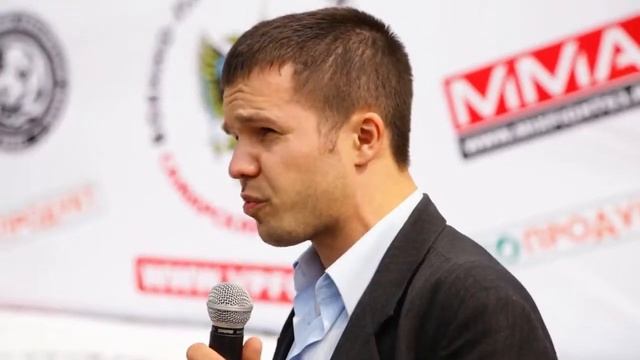 День Физкультурника площадка АРЕС смотреть онлайн