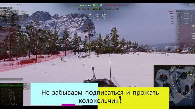 Dicker Max. Премиальная ПТ (Германия). Карта Линия Маннергейма. №-11 смотреть онлайн