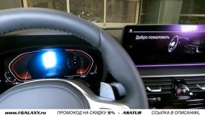 ?? Обзор BMW 530i xDrive G30 M-Sport PLUS Black Carbon / БМВ 530 бензин М-спорт Плюс 2021