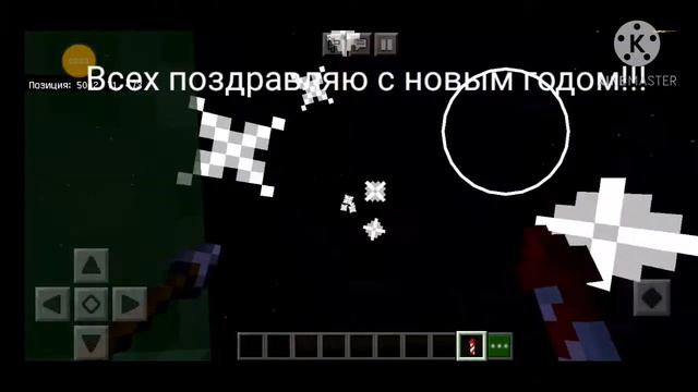 Это ёлка это я с новым годом вас друзья ! Традиционное поздравление всем хорошего настроения! смотреть онлайн