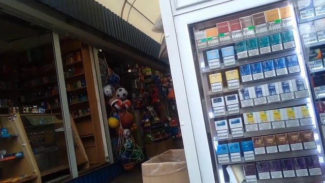 Кривой Рог.Рынок Соцгорода.26 октября 2023. смотреть онлайн