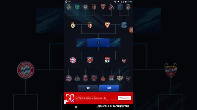 Фут драфт 19 на телефон , открываем паки делаем плохие и хорошие составы смотреть онлайн