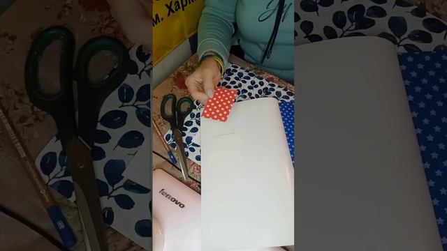 29.11.23 #10Б (1й урок) трудове навчання смотреть онлайн