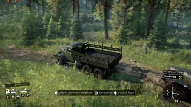 ЗиЛ-157 и ЗиС-151 смотреть онлайн