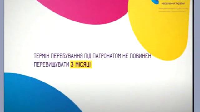 Селидово ТРК "Инфо-центр"Дзеркало тижня 31.01.2021 смотреть онлайн