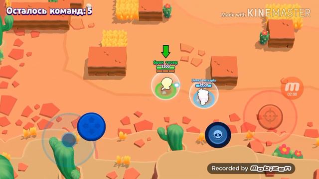 Я играю с подписчиком смотреть онлайн