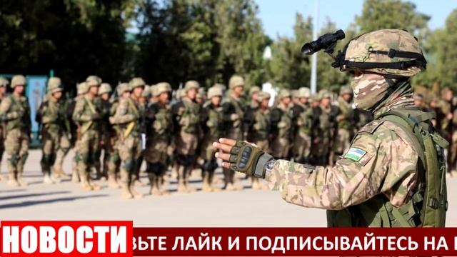 СРОЧНО! ЧАС НАЗАД. УЗБЕКИСТАН ГРАНИЦА С АФГАНИСТАНОМ.ВАЖНЫЕ НОВОСТИ И ЗАЯВЛЕНИЯ 12 ИЮЛЯ смотреть онлайн